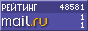 ???????@Mail.ru